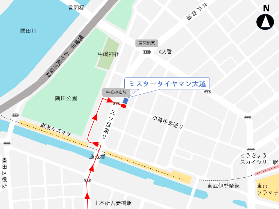 アクセスマップ