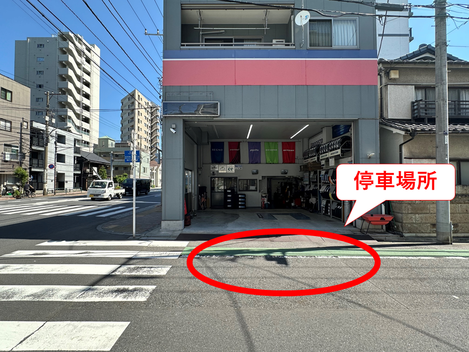 アクセスマップ