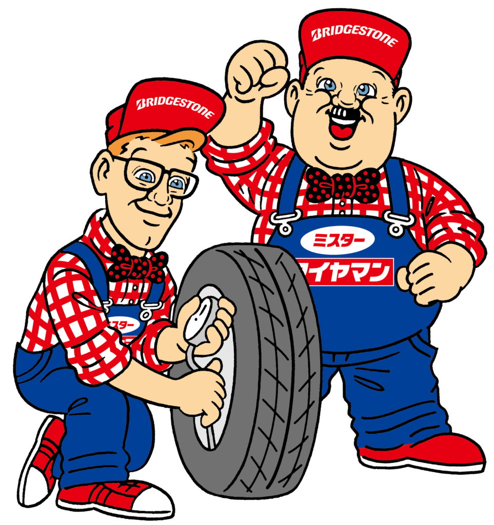 ランフラットタイヤ、空気圧センサー付きタイヤもお任せください