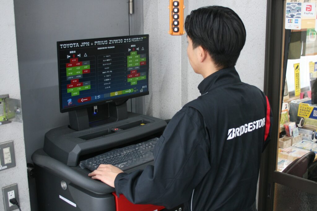 アライメント調整で快適なドライブに