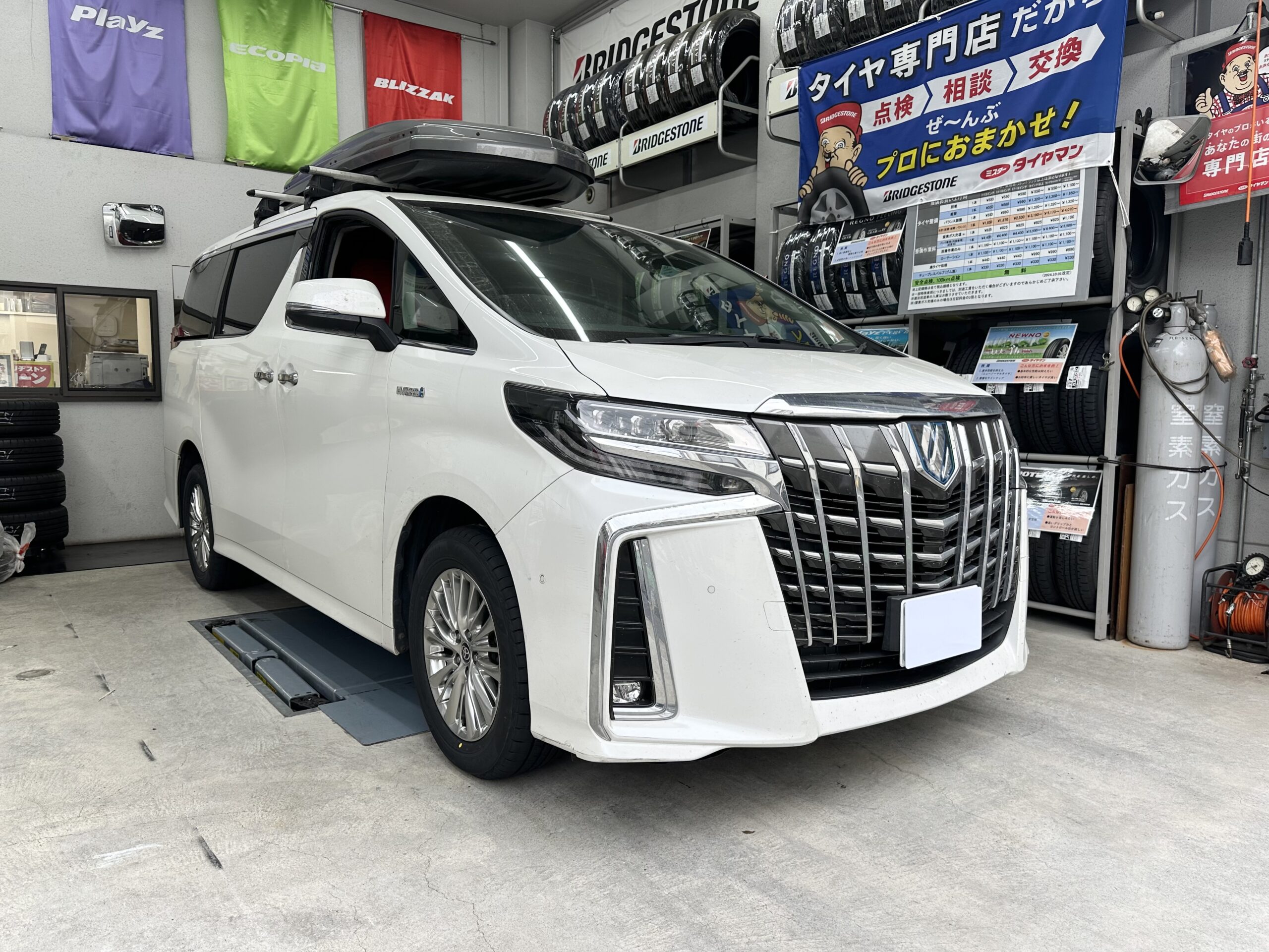 【タイヤ交換】アルファード×ブリヂストン「Playz PX-RVⅡ」