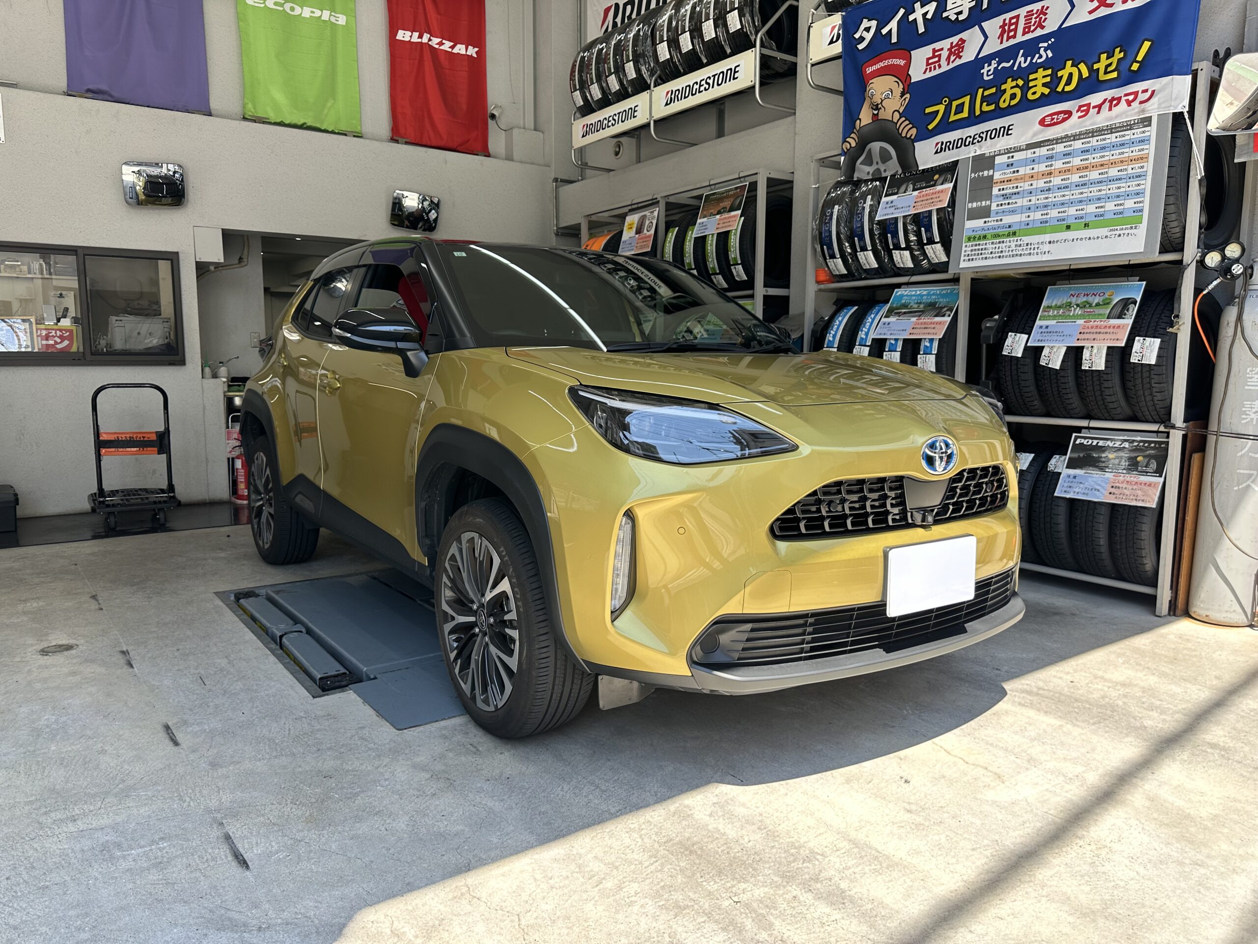 【タイヤ交換】ヤリスクロス×ダンロップ「ENASAVE EC204」