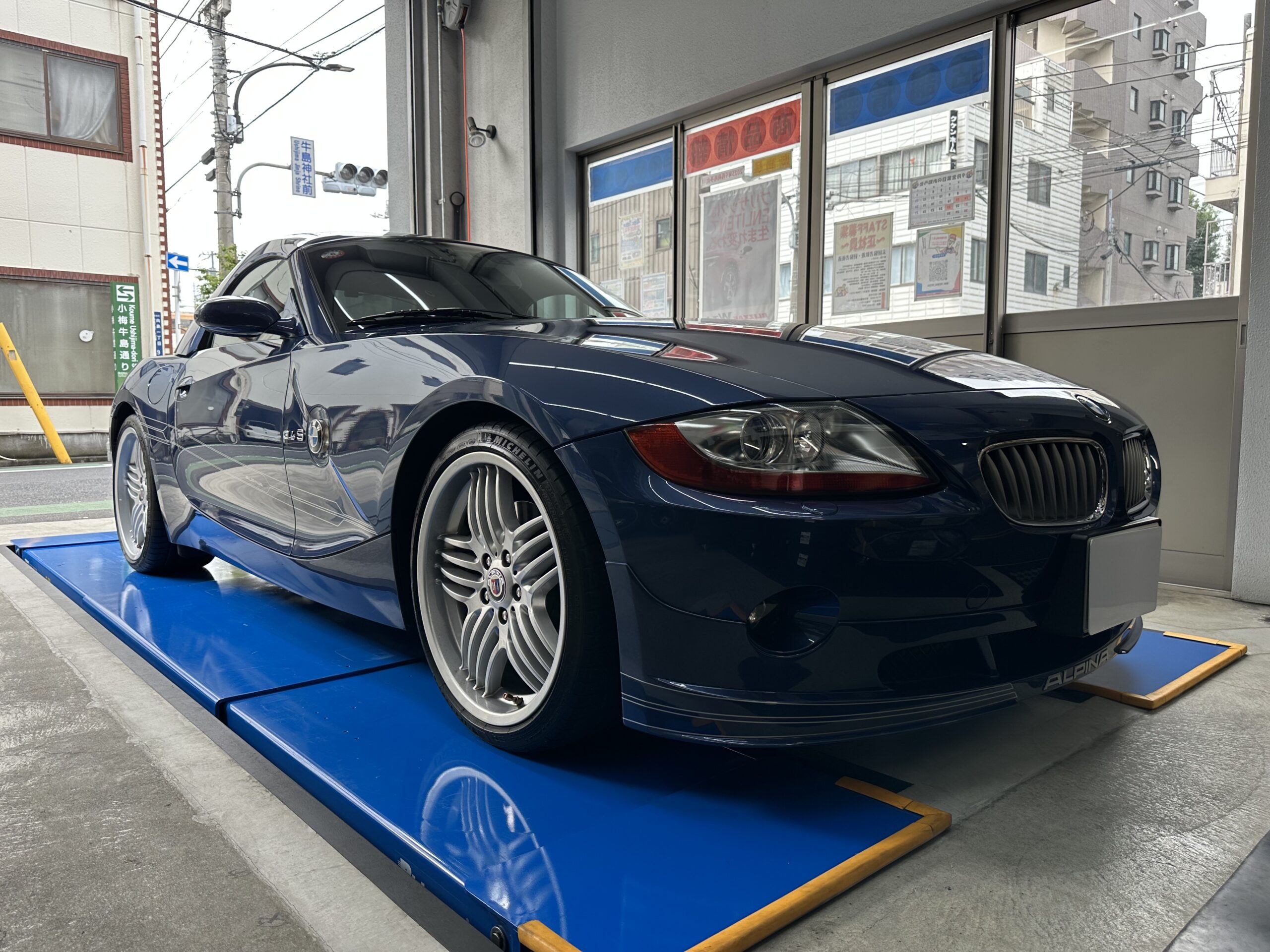 【タイヤ交換】ALPINAロードスターS×ミシュラン「PILOTSPORT4S」