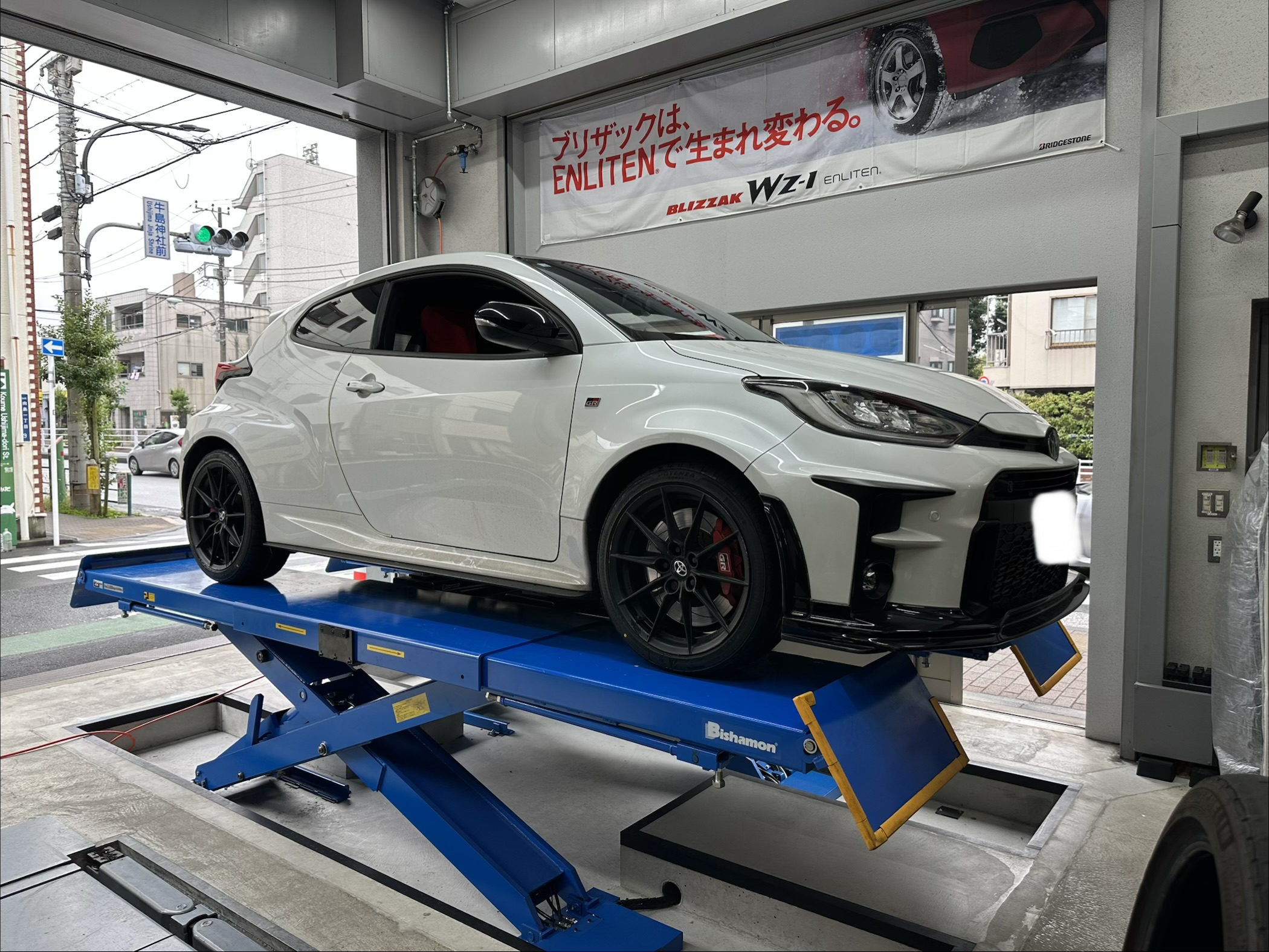 【タイヤ交換】GRヤリス×ブリヂストン「POTENZA S007A」