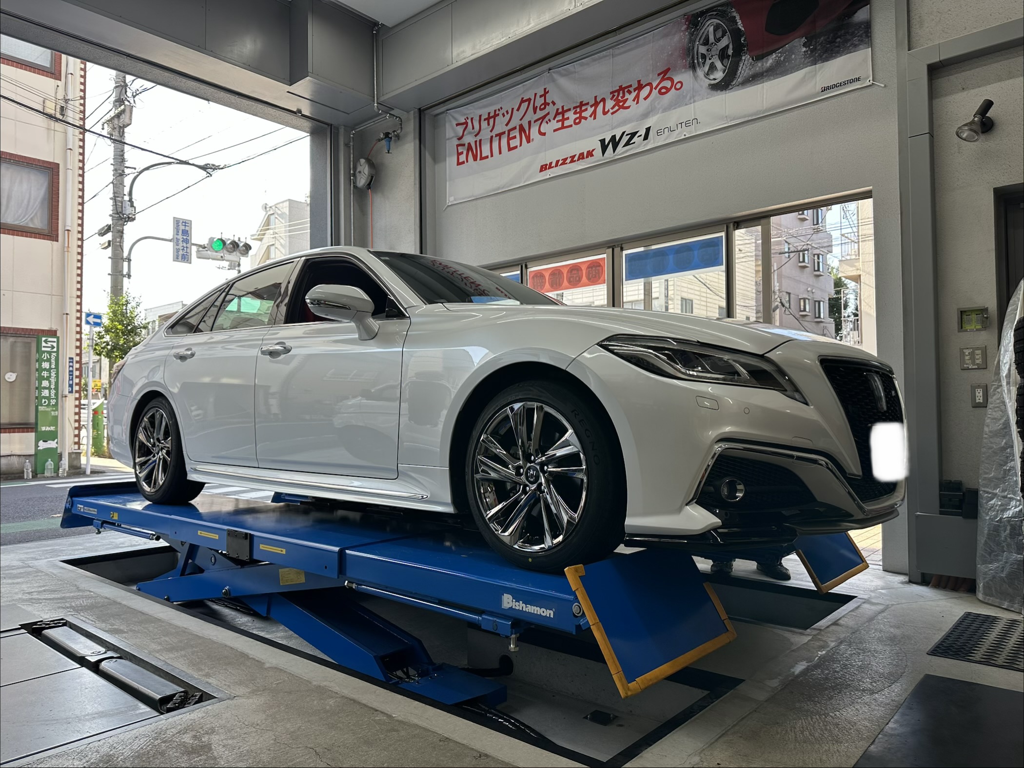 【タイヤ交換】クラウン×ブリヂストン「REGNO GR-XⅢ」