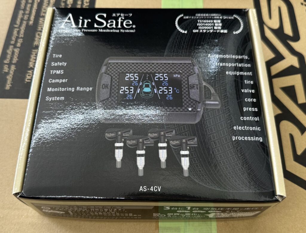 【後付け空気圧センサー】「AirSafe（エアセーフ）」でリアルタイムの空気圧をチェック！もっと安心・安全なドライブを