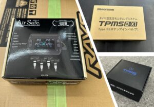 【比較】タイヤ空気圧センサー（TPMS）3製品徹底比較！～最適なモデルの選び方～