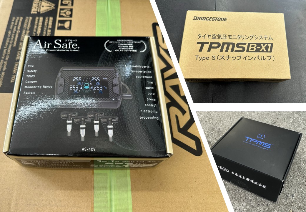 【比較】タイヤ空気圧センサー（TPMS）3製品徹底比較！～最適なモデルの選び方～